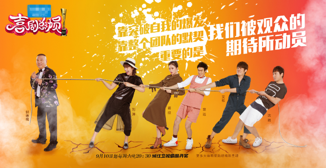 Charming China 魅力中国盒子  全美销售热线 1-888-800-7808