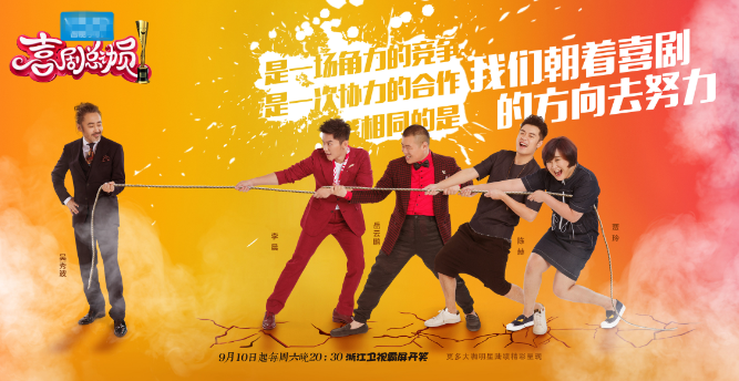 Charming China 魅力中国盒子  全美销售热线 1-888-800-7808